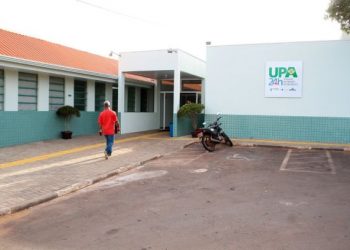 UPA sem visitas a pacientes a partir de hoje( 24). Foto: Divulgação