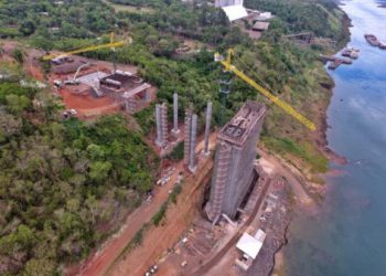 As obras estão em pleno andamento. Foto Itaipu Binacional