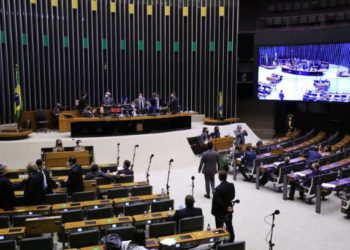 Sessão de votações do Plenário da Câmara dos Deputados
Fonte: Agência Câmara de Notícias