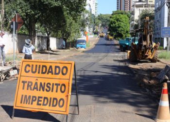 Rua recapeada. Foto: PMFI