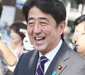 Ex-premiê japonês Shinzo Abe. Foto: Pixabay