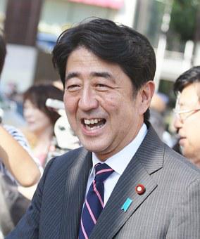 Ex-premiê japonês Shinzo Abe. Foto: Pixabay