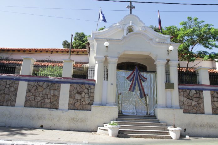 Sede do Centro Penitenciário "Casa del Buen Pastor". Foto: Agência IP