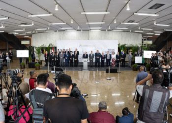 Solenidade que marcou a quitação da dívida da Itaipu, realizada na terça-feira (28). Foto: Rubens Fraulini/IB